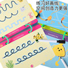 Erasable pen for training for kindergarten, toy, 2 years, early education, training, concentration