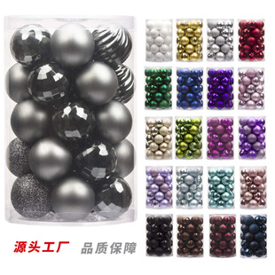 �羳 �}�Q���b�Ʒ 4CM/34���R�����}�Q�����b �}�Q����