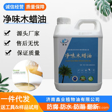 �ΘI��ζľϞ�ͼtľ�Ҿߌ�ľ�ἃ��ȻľϞ�ͺ���ľ͸��ɫ���S����