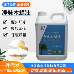 �ΘI��ζľϞ�ͼtľ�Ҿߌ�ľ��ľϞ�ͺ���ľ͸��ɫ���S����