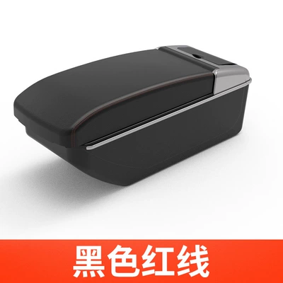 Suitable for Peugeot 107 Armrest box - double-layer-sliding-model-black-with-red-line-double-layer-storage-telescopic-extension-cup-holder