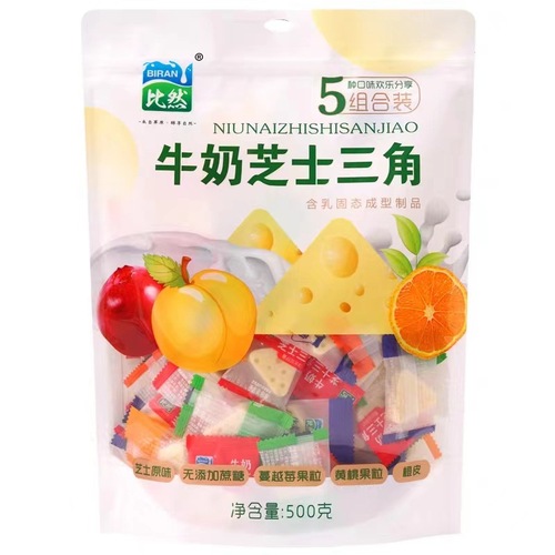 Triangular cheese Biran milk cheese triangle combination pack 5 flavors 500g Inner Mongolia cheese snack cheese
