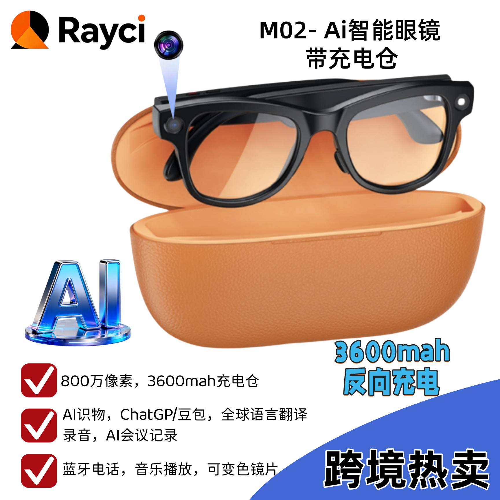 M02Ultra Black Technology Smart Glasses with Charging Case, Camera, Bluetooth Calling, Music Playback, and Translation Features