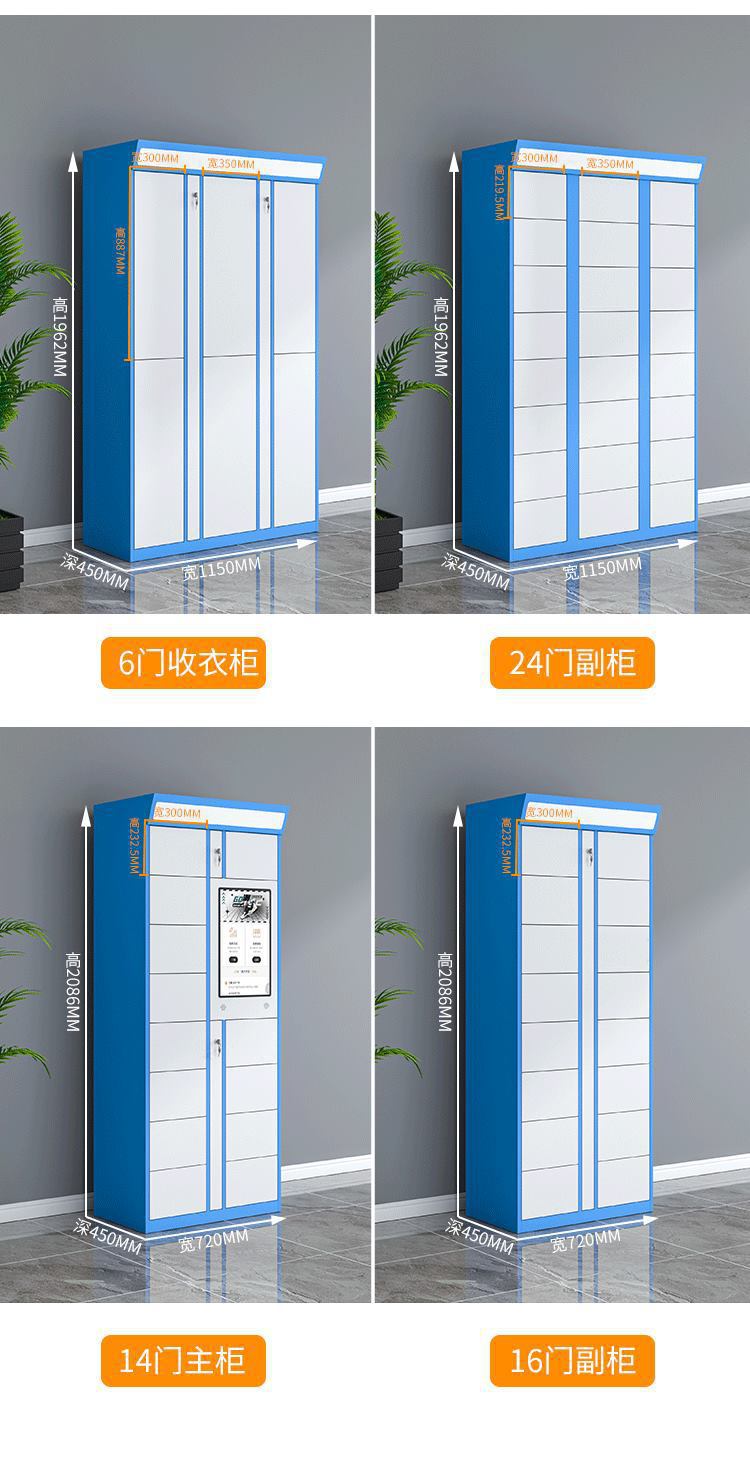 详情图片_17.jpg