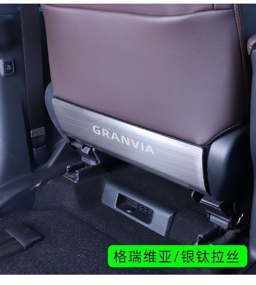 Rear Seat Anti-Kick Pad for 2022 Toyota Sienna & Granvia Accessories