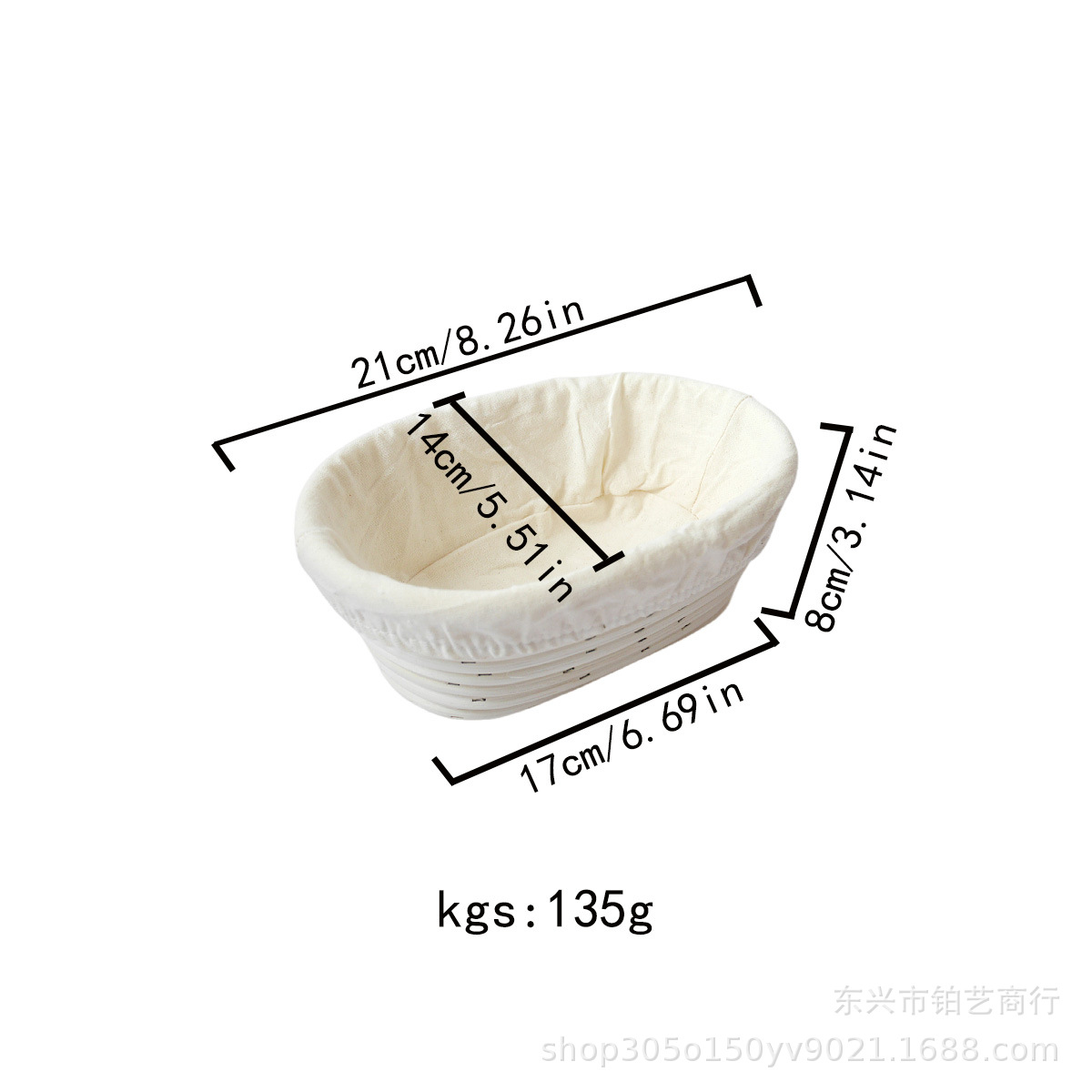 Amazon productos populares ratán indonesio cesta de fermentación Europea utensilios para hornear país pan fermentación cesta ratán tazón de almacenamiento de tejido de ratán