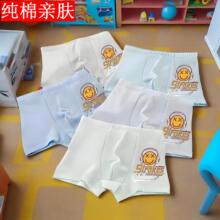 Сͯ�R�a��ͯ�Ӻ����׃�����Ⱦ��ѝ�l����ͯȫ�ދ���ͯ��a��ɫ