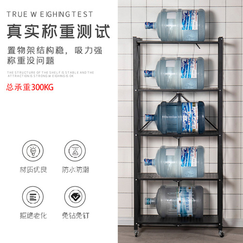 Bedroom folding kitchen storage rack household multi-layer oven retractable microwave storage rack storage rack shelf