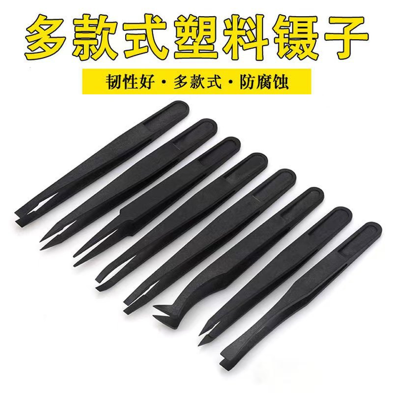 微信图片_20241111203559