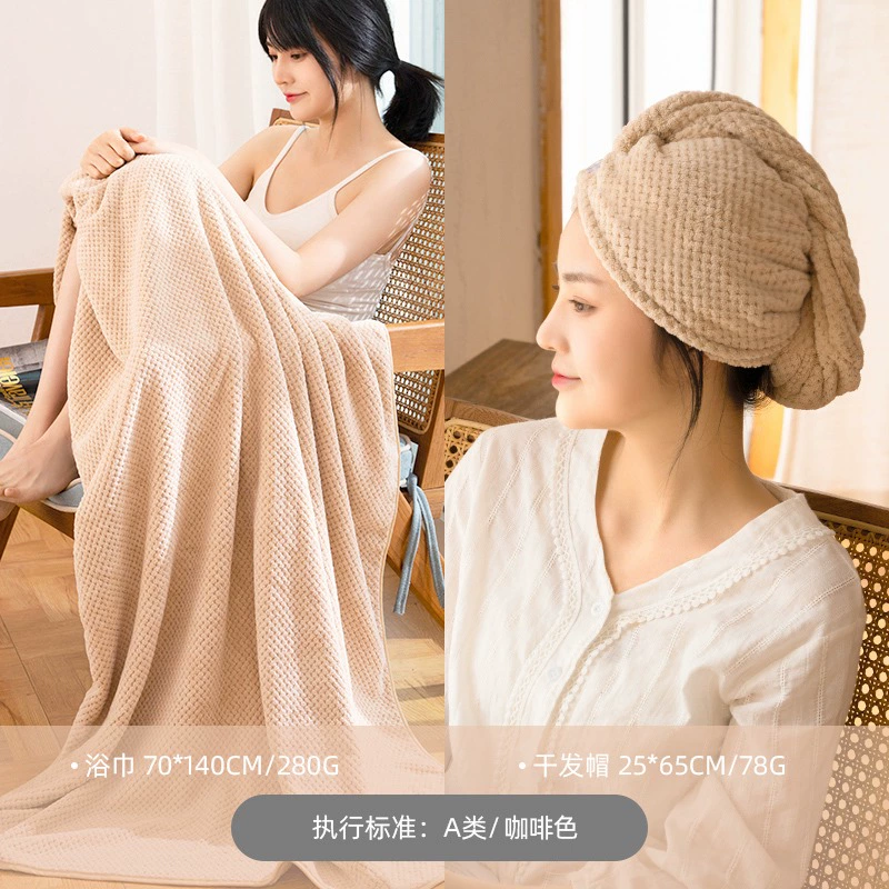 Cotton quick dry bath towel for home use for beloved, water absorbent