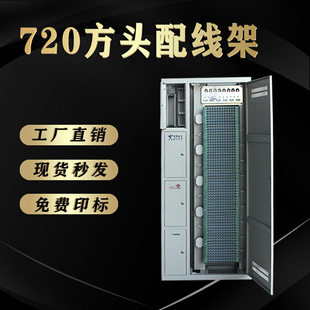 720о���W��һ���w�侀��576оODF���w�侀���ľW���w�侀��⽻