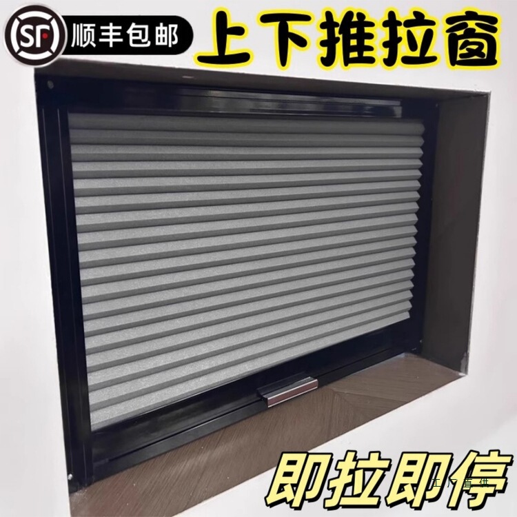 Kitchen Food Outlet Sliding Window, Food Delivery Window, Take-Out Window Sliding Door, Air Conditioner, Windproof and Oil-Proof Shield, Restaurant Kitchen Food Outlet Sliding Window, Food Delivery Window, Take-Out Window Sliding Door, Air Conditioner, Windproof and Oil-Proof Shield, Restaurant