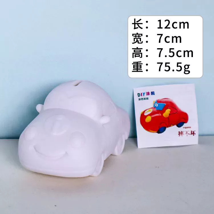 Кукла из пластика раскрашенная, игрушка, handmade, граффити, копилка, оптом
