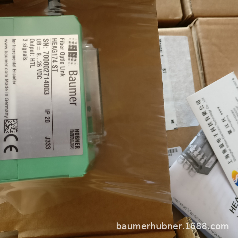 baumer堡盟THALHEIM编码器ITD41A4Y272048HNIKR1S25