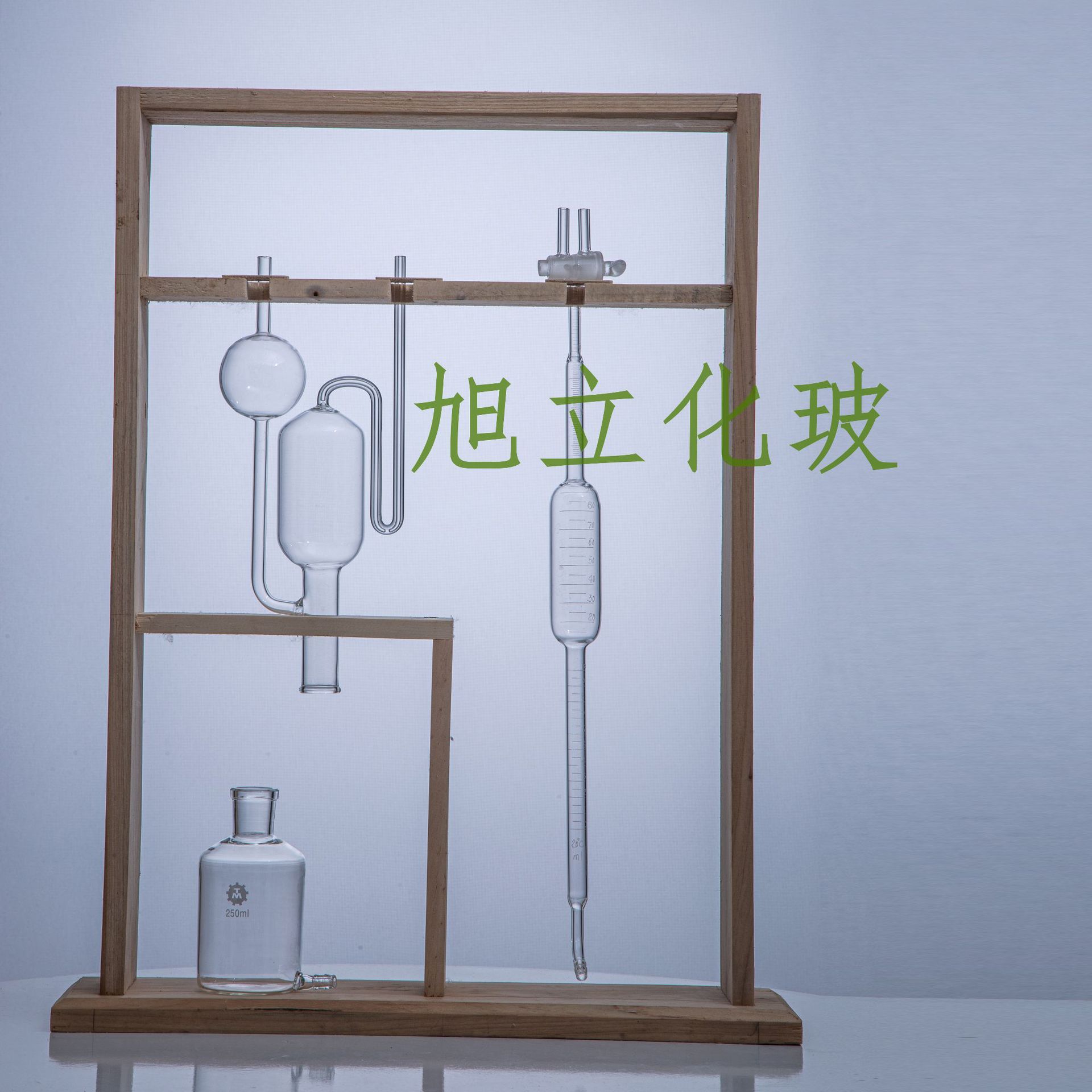 氧气纯度分析装置分析仪 汉氏气体分析仪 氧气浓度测定仪测定装置