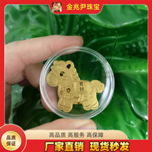 �S���֙C�N�lؔ����ؔ�����ݰ˷���ؔ��ؔ؈�����N����N�֙C�N