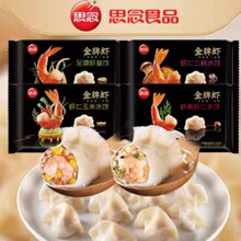 ˼������rˮ��ك������ʳ����r���������r�����r��������ʳ
