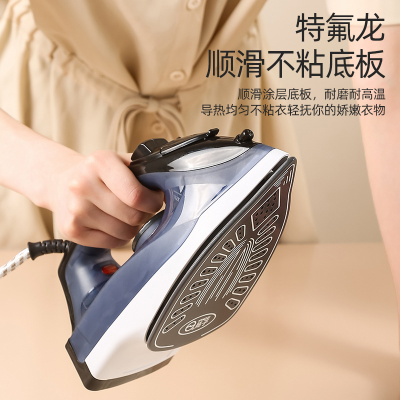 工場卸売ハンドヘルドスチーム電気アイロン家庭用ハイパワーウェットおよびドライハンドヘルドアイロン機クロスボーダーホットセール|undefined