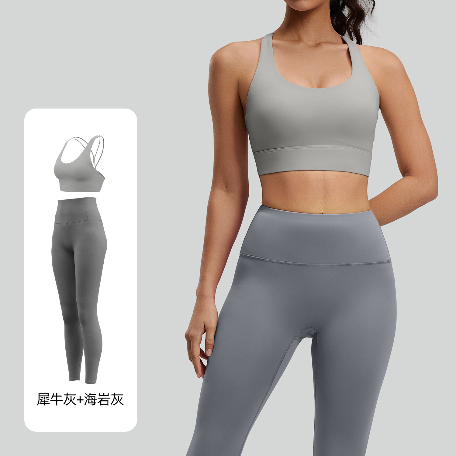 Juyitang nuevo traje de yoga para mujer, delgado, transpirable y a prueba de golpes, ropa de yoga deportiva para correr image 17