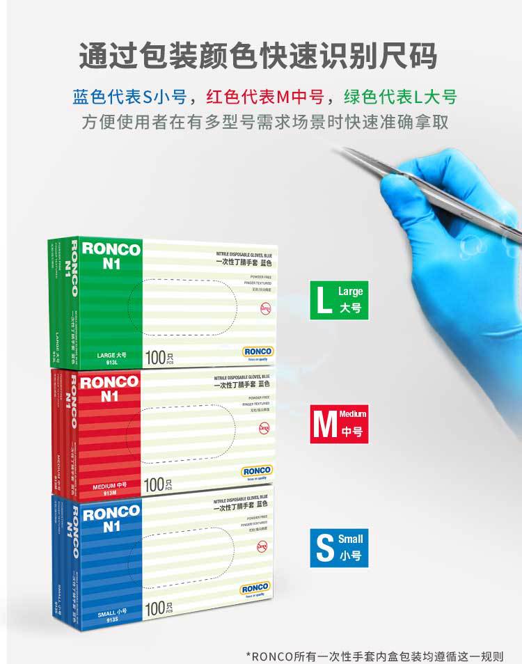 N1详情页_03.jpg