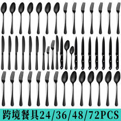 Amazonの人気の24/36/48/72点セット ホテル家庭用ステンレス食器 ナイフ、フォーク、スプーン ステーキナイフとフォーク