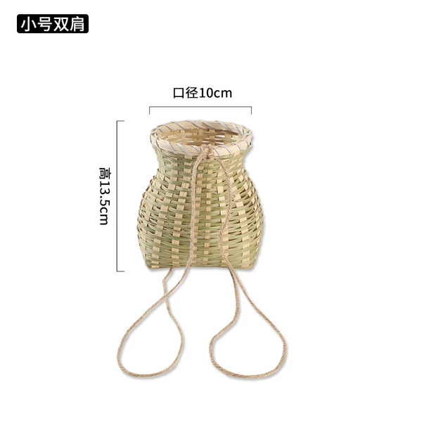 ❥♥❣❤Children's model-small bamboo-shoulder model (not suitable for picking tea and catching fish)♥❤❣♥