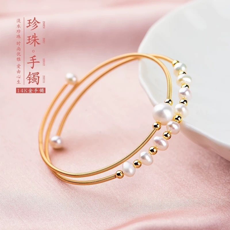 Natural Freshwater Real Pearls, 14K Gold-Filled, Hand-Wound Bracelet, Fashionable and Simple, Near-Round Pearl Bracelet, Hand Jewelry