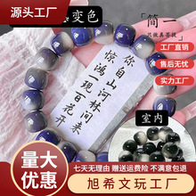 �W�t���}�{�h�������ִ��P��Ů���ӿ�׃ɫ������������