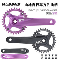 ハsnsマウンテンバイクXT角穴クランクプラスマイナス歯104BCD改装シングルディスクブレイド9/10/ 11速