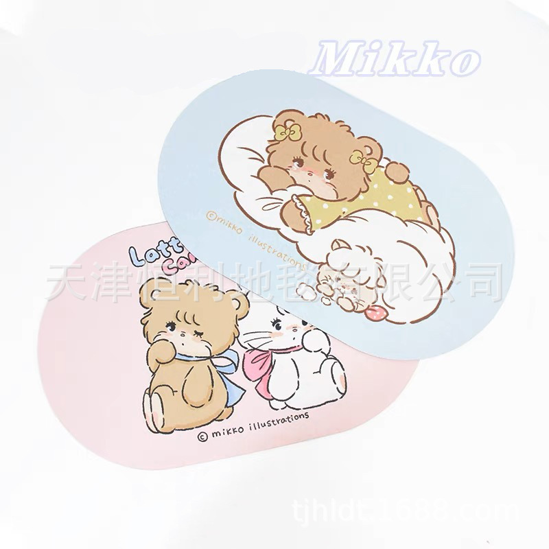 Original Cute Mikko Cartoon Diatomaceous Earth Absorbent Floor Mat for Bathroom and Toilet, Non-Slip Original Cute Mikko Cartoon Diatomaceous Earth Absorbent Floor Mat for Bathroom and Toilet, Non-Slip