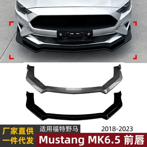 Ford Mustang MK6.5 2018-23 Ön Lip Spoiler Xarici Modifikasiya