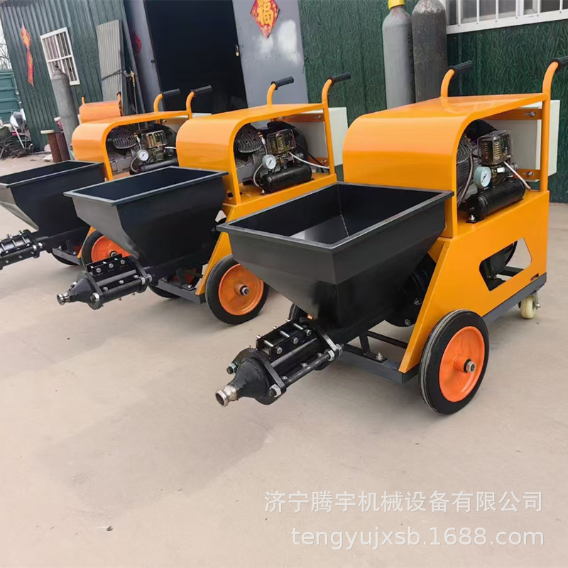 源头工厂311型511型砂浆喷涂机墙面拉毛喷涂机室内外墙面喷浆机