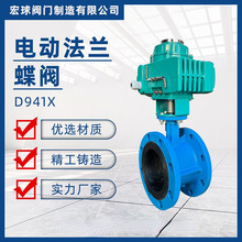 D941X-16늄ӷ��m���yܛ�ܷ���ī�T�F�p��dn100����