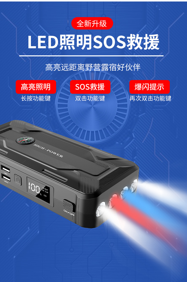 详情_04