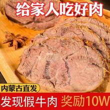 ڃɹuţʳ֬հbʳϰuζSţ