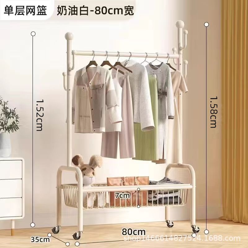 Однослойная корзина для хранения молочно-белого цвета 80 см.