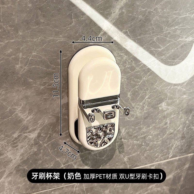cepillo de dientes eléctrico de baño pasta de dientes estante inodoro sin agujeros colgando pared enjuague bucal cepillo de dientes taza colgando percha de alto valor facial