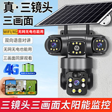 4G̫��ܔz���^���R�^������o�貼������ҹҕ�o���֙C�h�̱O����