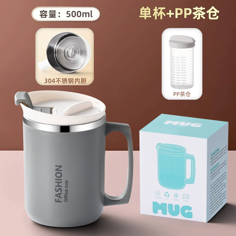 粤帝斯 Direct supply 304 Stainless Steel Marg Cup Double -Layer -made heat -hot -baked coffee cup home tea leaky cup cross -border