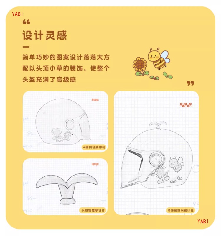 3C Certified Children's Helmet Winter Cute Electric Motorcycle Helmet