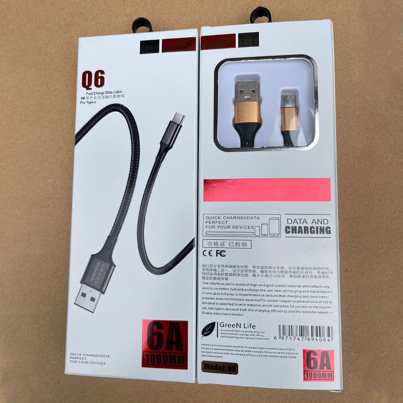 全銅芯箱入り携帯電話充電ケーブル卸売りはアンドロイドリンゴtype-cフラッシュ充電華を適用する|undefined