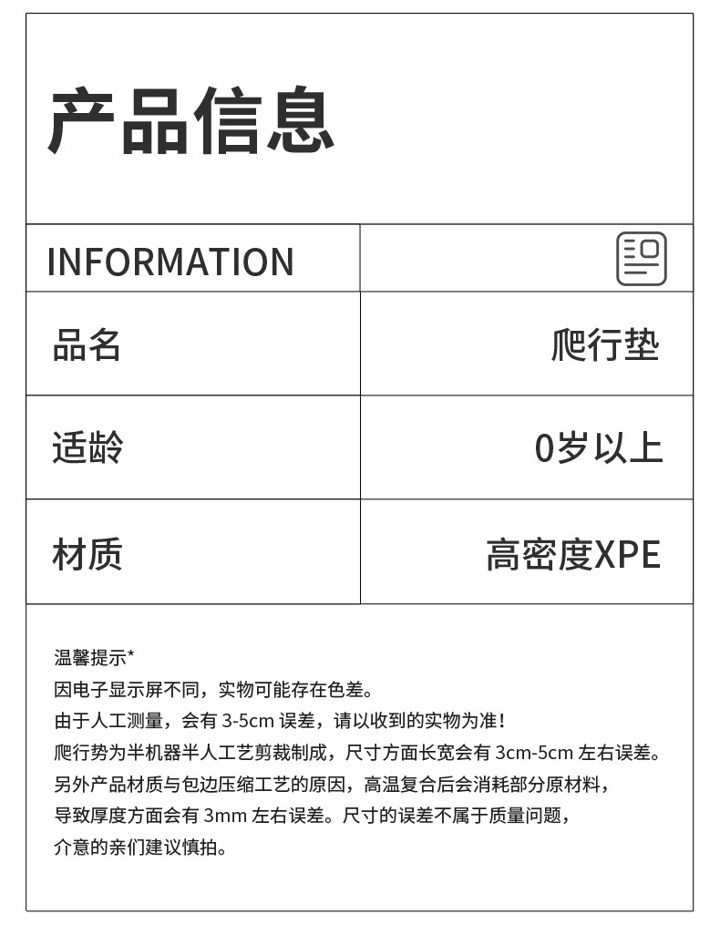 26bd3787-293a-483a-ac40-571e4b7c5328.jpe