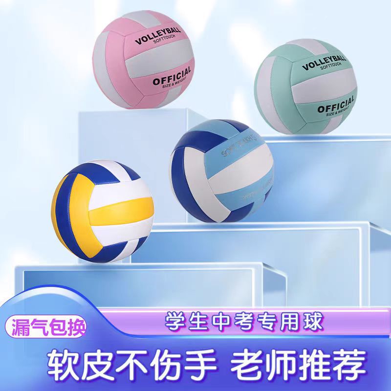 微信图片_20250106162842