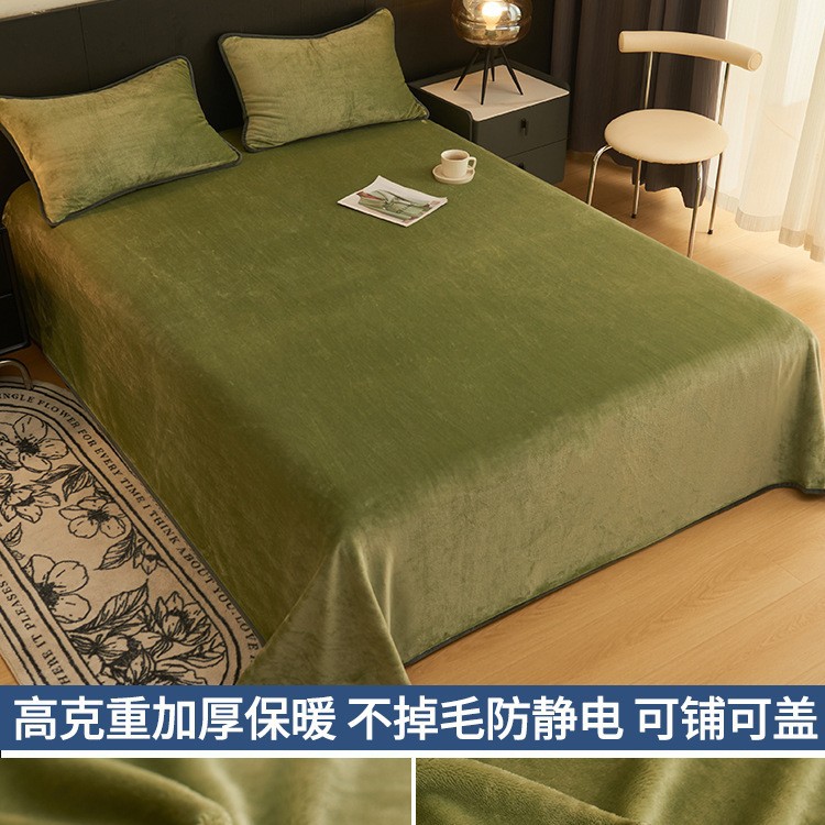 Sábanas de lana de leche gruesa de una sola pieza de franela de coral de invierno, manta cálida y edredón de tres piezas