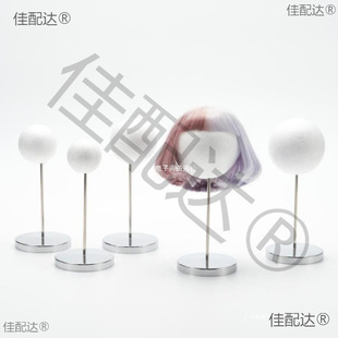 BJD�ռ{�^̨12��8��6��4��3��С���ٰl֧���޼������^���ָ�ë