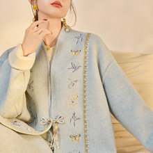 新中式冬季国韵设计感盘扣新款双面呢羊毛呢外套半裙两件套 NX015