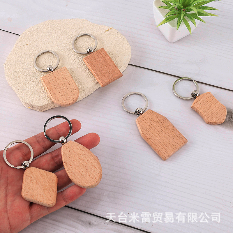 ブナ材キーホルダー 木製ペンダント 木製キーホルダー 無垢材 クリエイティブな小さなギフト レーザー彫刻可能|undefined