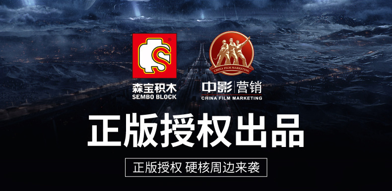 O1CN01V7Rswa25RaIqmdvUL_!!2207