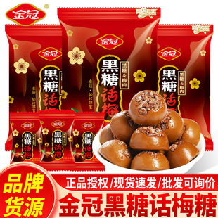 ��ں���Ԓ÷�ǽY��ϲ��468g��ͯ���eС��ʳ�ǹ��������Ӳ�����l