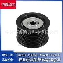 ����Ƥ���� 16603-38011 531064020 VKM71704 ���������ڷ���